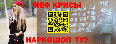 mix Волжск