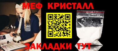 дмт Волгодонск