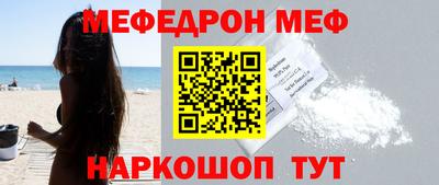 дмт Волгодонск