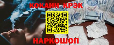 дмт Волгодонск