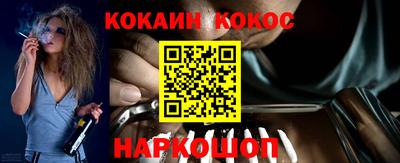 дмт Волгодонск