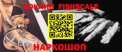 скорость mdpv Волжский