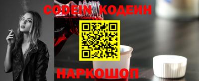 скорость mdpv Волжский