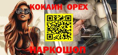 mix Волжск