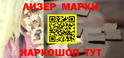 скорость mdpv Волжский