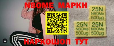 дмт Волгодонск
