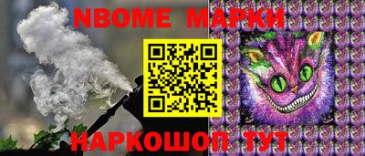 скорость mdpv Волжский