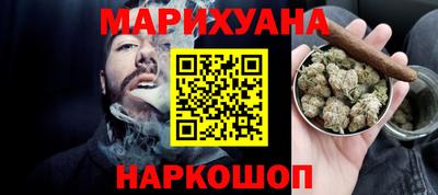 дмт Волгодонск