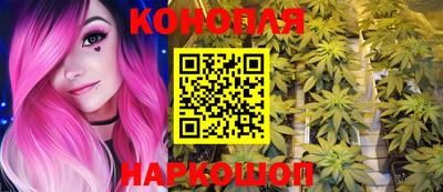 скорость mdpv Волжский