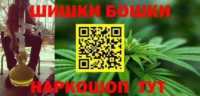 mix Волжск