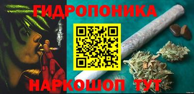 скорость mdpv Волжский