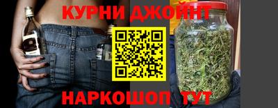 скорость mdpv Волжский