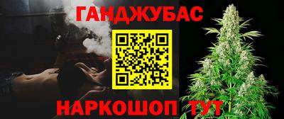 mix Волжск