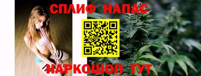 mix Волжск