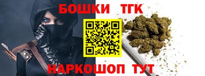 mix Волжск