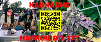 дмт Волгодонск