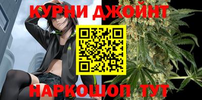 скорость mdpv Волжский