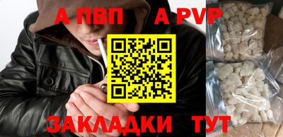 mix Волжск