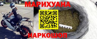 mix Волжск