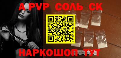 дмт Волгодонск