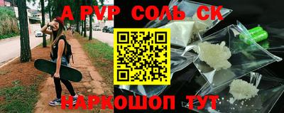 дмт Волгодонск
