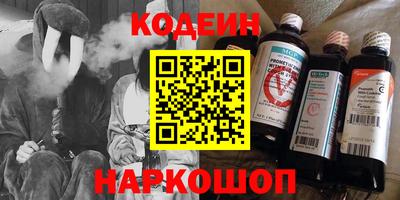 mix Волжск