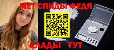mix Волжск