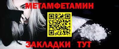 дмт Волгодонск
