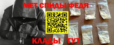 дмт Волгодонск