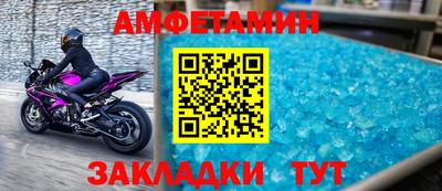 mix Волжск