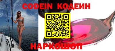 скорость mdpv Волжский