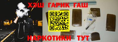 дмт Волгодонск