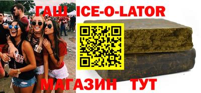 mix Волжск